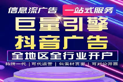 信息流优化对用户体验的影响